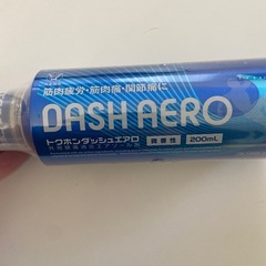 新品未開封　トクホンダッシュエアロ、ゴールドスプレー　2本セットの画像