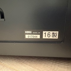 KORG B1 電子ピアノセット　2016年製の画像