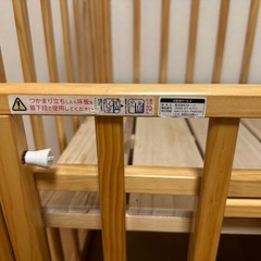 カトージ　ベビーベッド　ハイタイプ
の画像