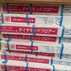 フロア材の画像