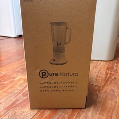 【未使用】ミキサーの画像