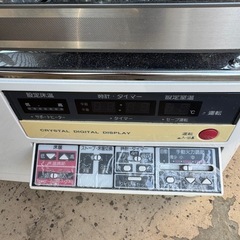 コロナ UH-F70PRG 床暖付き中古ストーブの画像