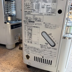 コロナ UH-F70PRG 床暖付き中古ストーブの画像