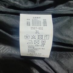 寅壱 2587-602 防寒ベスト【船橋馬込店】【店頭取引限定】【未使用】管理番号：IT7N8L55ZQ4Gの画像