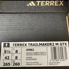 新品 adidas テレックス トレイルメーカー 2.0 ミッドカット Gore-Tex 登山靴 Terrex Trailmakerの画像