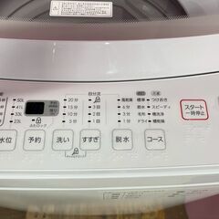 🌟ジモティー特別価格🌟大阪送料無料★3か月保障付き★洗濯機★ニトリ★6kg★2022年★NTR60★S-337の画像