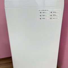 🌟ジモティー特別価格🌟大阪送料無料★3か月保障付き★洗濯機★ニトリ★6kg★2022年★NTR60★S-337の画像