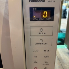 Panasonic パナソニック 電子レンジ NE-FL1A-W 2023年製の画像