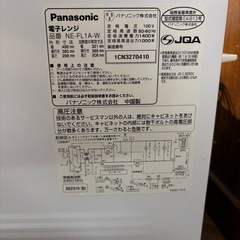 Panasonic パナソニック 電子レンジ NE-FL1A-W 2023年製の画像