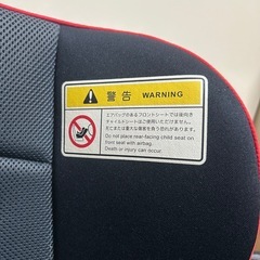 TOYOTA純正チャイルドシートの画像