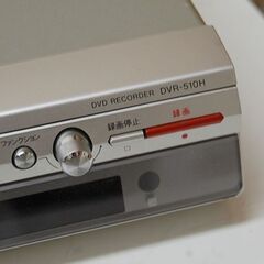 ② Pioneer DVDレコーダー DVR-510H HDD 80GB 2003年製 DVD再生確認済み パイオニア  札幌市 清田区 平岡 の画像