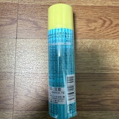 メイクキープスプレーの画像