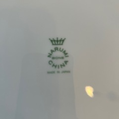 ナルミ ⑤　NARUMI ケーキプレート サーバー付きの画像