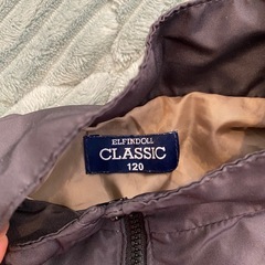 120 シャカシャカジャケット の画像