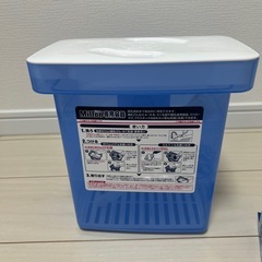 ミルトン　除菌専用容器の画像