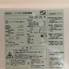 ジャンク品の画像