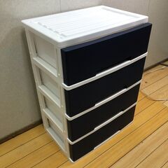 樹脂チェスト 4段 収納ケース 衣類収納 プラスチックケース タンス 衣装ケース 引き出し ネイビー ホワイト シンプル　【糸島市内 送料無料】251124-2-①の画像