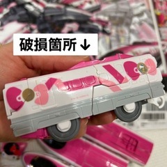 プラレール 新幹線変形ロボ シンカリオン DXS シンカリオン ハローキティの画像
