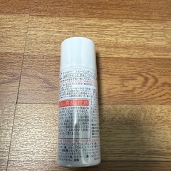 ギャツビー　シェービングフォームの画像