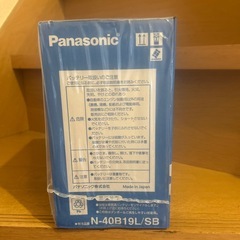 カーバッテリー（４０Ｂ１９Ｌ)の画像