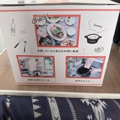 100vで使える鍋  未使用品の画像