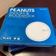 スヌーピー皿(2枚セット)の画像