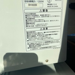 ！！無料！！オーブントースター(ニトリ)の画像