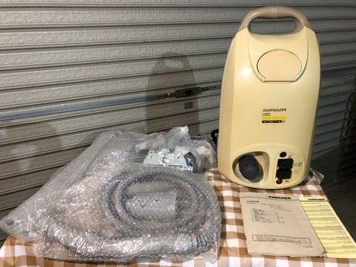 ケルヒャー スチームクリーナー VAPORAPID 1201 + 別売りノズルセット