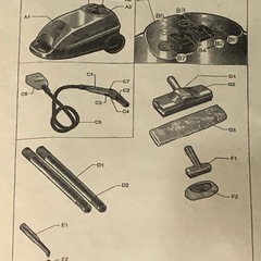 ケルヒャー スチームクリーナー VAPORAPID 1201 + 別売りノズルセット（未使用）付属　ヨッシーの画像