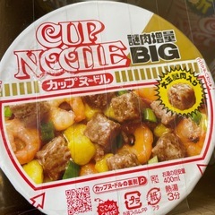 カップヌードルBIG 6個セットの画像