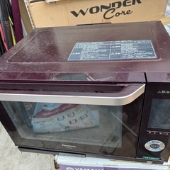 オープンレンジの画像