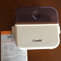ほぼ新品　combi コンビ除菌じょーずαの画像