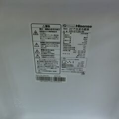 ID 704145　ハイセンス２ドア　134L　２０１８年製　HR-G13Aの画像