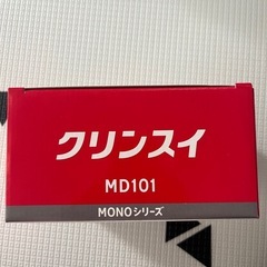 クリンスイ 浄水器 4箱セット　蛇口直結型 MONOシリーズ メタリックボディ カートリッジ1個付き MD101-NC PFOS/PFOA 有機フッ素化合物 除去  の画像