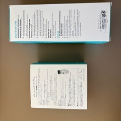 プロアクティブブラシの画像