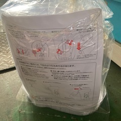 クリアアサヒサーバーの画像