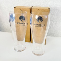 未使用　高原ビール ビアグラス　2個セットの画像