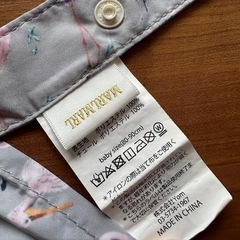 MARLMARLマールマール ドレス風エプロン(ベビー)2枚セットの画像