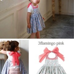 MARLMARLマールマール ドレス風エプロン(ベビー)2枚セットの画像