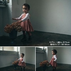 MARLMARLマールマール ドレス風エプロン(ベビー)2枚セットの画像