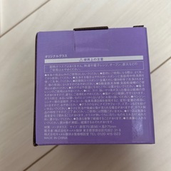 カルディ　オリジナルグラスの画像