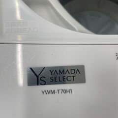 【ジャングルジャングル滋賀草津店】ジモティ来店特価‼ 洗濯機 ヤマダ YWM-T70H1 2021 J-251181の画像