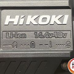 【久留米】【引き取り限定】【未使用品】HiKOKI ハイコーキ UC18YKSL 急速充電器 リチウムイオンバッテリー用充電器 入力:単相100V 50/60Hz 出力:DC14.4V-18Vの画像