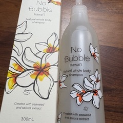 マッサージシャンプーの画像