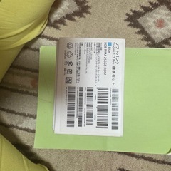 Xiaomi空箱ですの画像