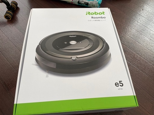 ルンバe5 (しゅう) 勝田の生活家電《掃除機》の中古あげます・譲ります