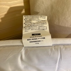 敷布団　ヤマダ電機の画像