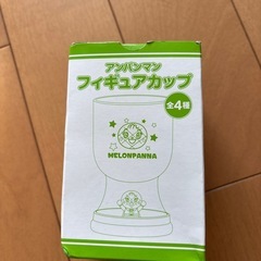アンパンマン　　ストローボトル　フィギュアカップの画像