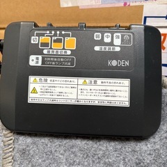 電気カーペット　2畳の画像