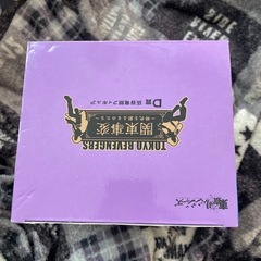 タイトーくじ　東京リベンジャーズ関東事変〜時代を創るものたち〜D賞灰谷竜胆フィギュアの画像